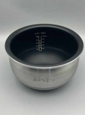 适用九阳电饭煲3升内胆F30C-F730/I30FS07/30N1/30N6不粘内胆低糖