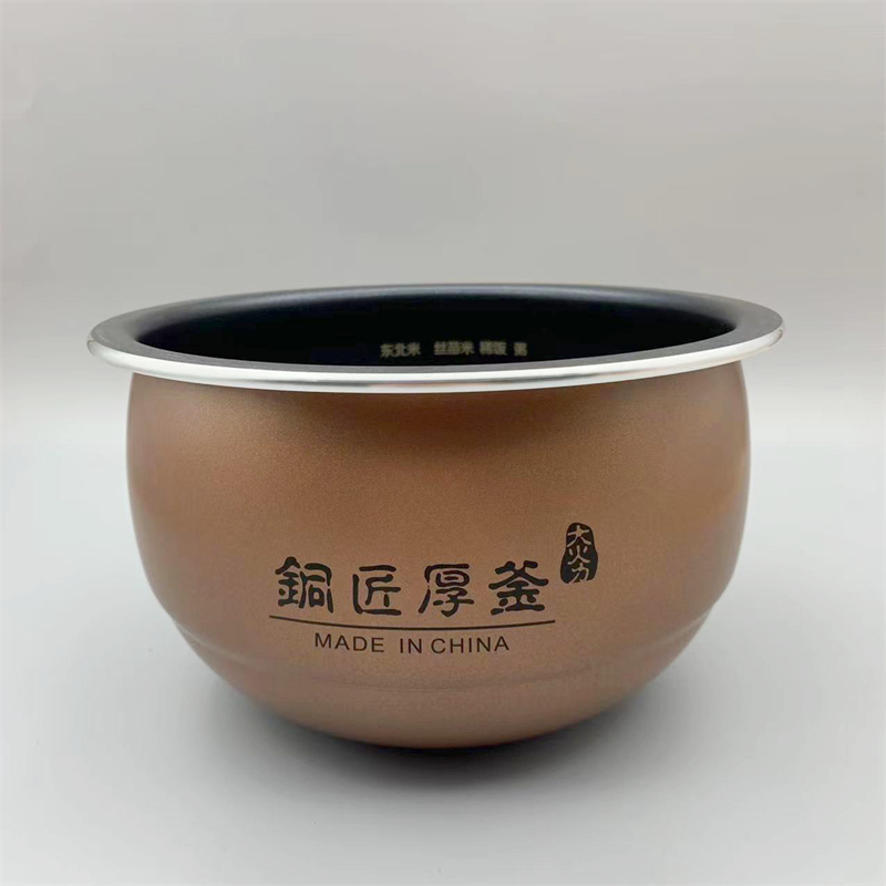 适用于九阳电饭煲3L内胆F-30FY1