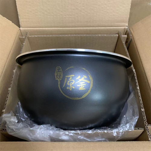 适用于九阳电饭煲原釜内胆