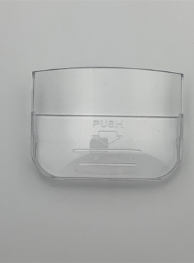 适用于美的电饭煲接水盒YS303C/YS30GC/YN407K/YJ307G/YD303B/YN