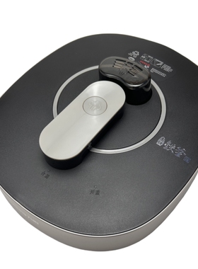 适用于九阳IH电磁压力锅Y-50IHS9/50IHA3/B966/50NS1锅盖总成配件