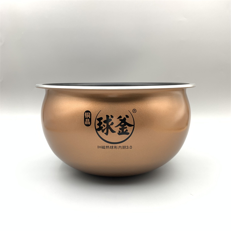 苏泊尔ih球釜电饭煲cfxb40hc17-130球釜铜晶4l3.0内胆锅