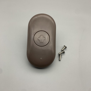 适用于九阳电压力锅配件把手柄Y50C-B2501/B2502/B351/40A1/B132