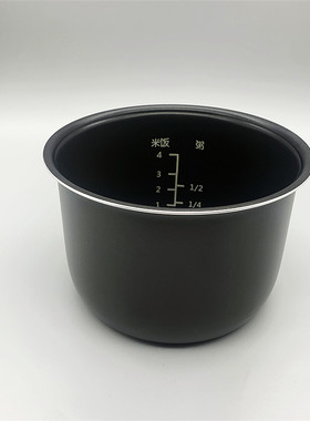 九阳电饭煲内胆20Z606/20FS01/02