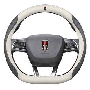 红旗方向盘套H5/H7/E-H9/HS7/HS5/HS3/eqm5超薄四季通用真皮把套