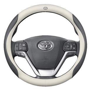 丰田真皮方向盘套卡罗拉亚洲龙陆放荣放凯美瑞汉兰达雷凌四季把套