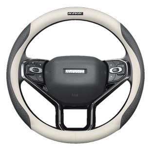 哈弗H6Coupe方向盘套F5F7H1H2H3H4H5H7H8M6大狗神兽汽车真皮把套