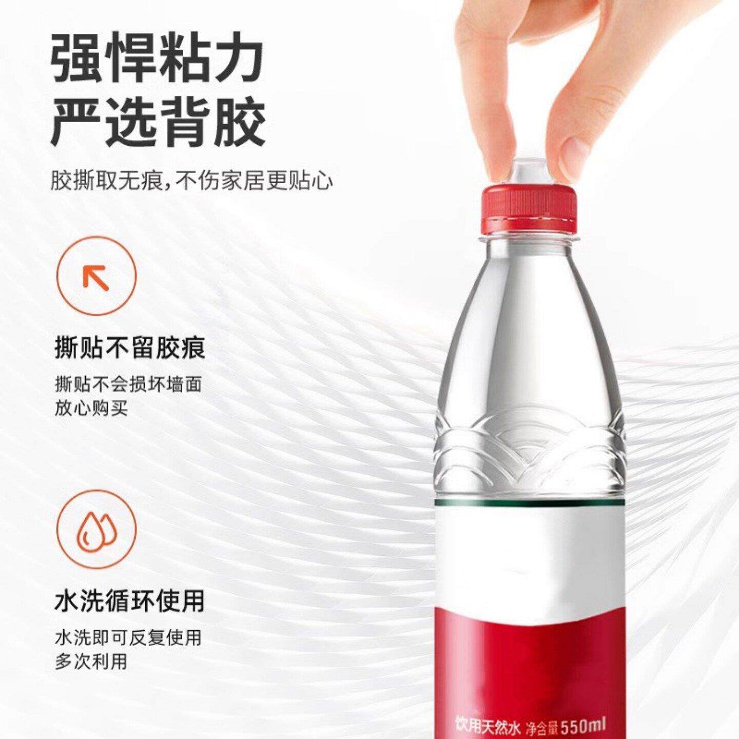 门把防撞贴矽静音垫贴门胶挡条防碰622撞门手柜门后颗粒墙贴缓冲