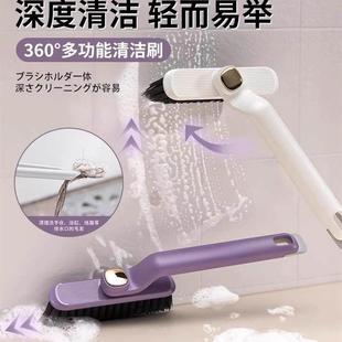 多功能无死角缝隙刷浴室卫生间刷地小刷子家用厨房旋转墙缝清洁刷