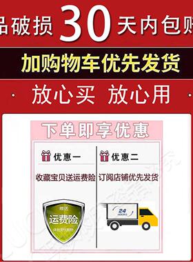 EBF桂【官方正品】不掉色沾粘杯胡萝卜肉奶茶显色白防易水滋润口