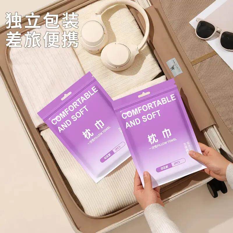 【防尘隔脏】一次XHV双行层绑带枕套厚性隔加脏枕巾便携旅装枕头