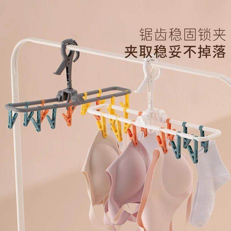 日本婴幼儿多夹子衣架袜子晾衣架晒袜子折叠可携式无痕衣服家用晾