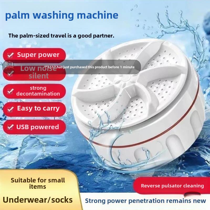 哆起量商贸涡轮洗衣机便携旅行手掌清洗机家用超声波迷你洗衣神器