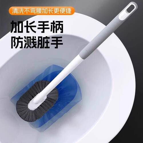 马桶刷家用019死角厕刷子刷软毛长所柄卫生间洁无厕刷壁挂坐便清