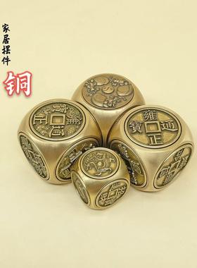 六面四神兽把玩件合金黄铜五帝神兽八卦魔方手玩骰子解压旋转摆件