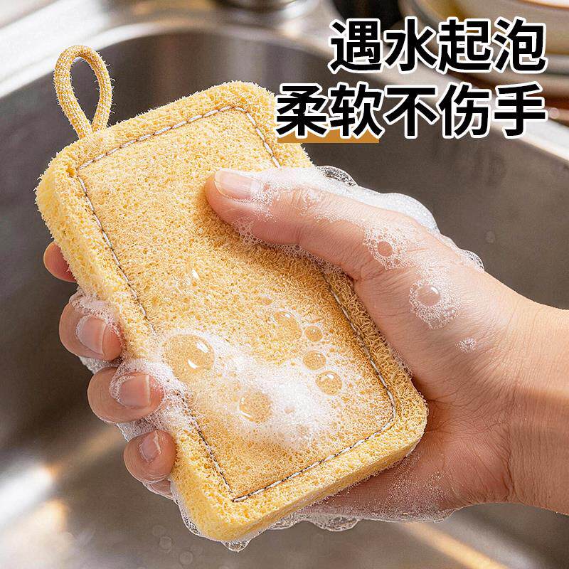 厨天然络丝瓜洗专碗百洁布房用刷锅丝694瓜瓤洗碗海绵擦刷碗