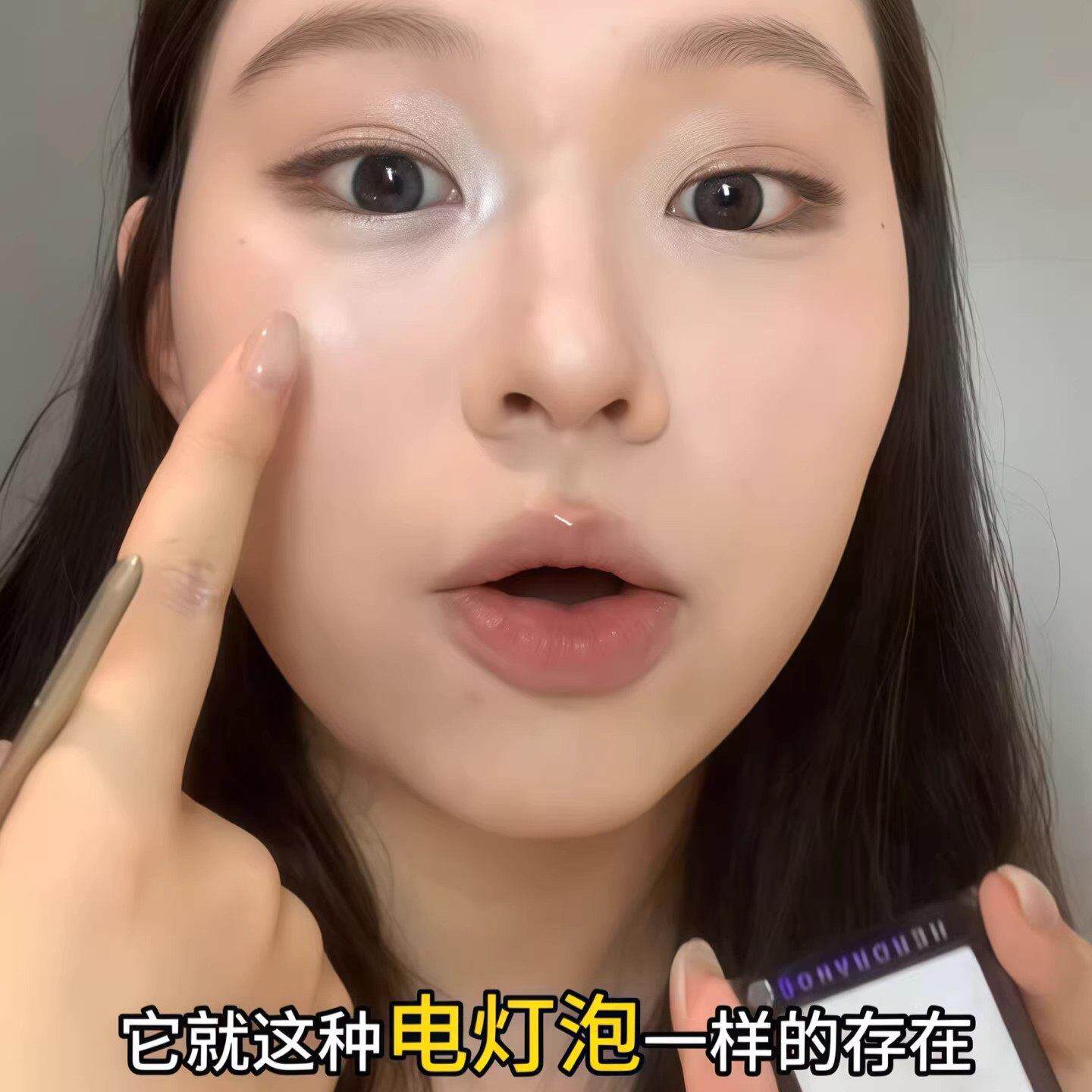红推生荐绸缎光高光膏水光细闪姜珠眼头眉骨腮立体持TIO久提亮