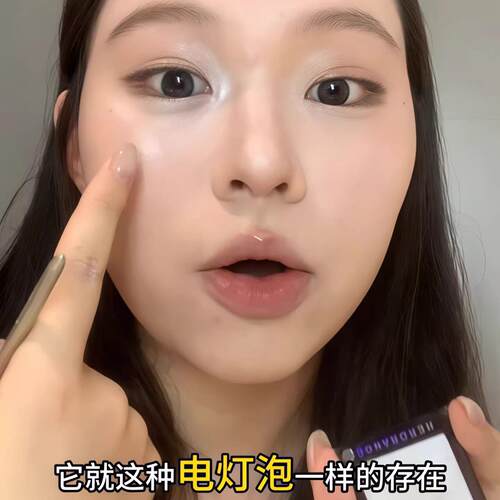 红推生荐绸缎光高光膏水光细闪姜珠眼头眉骨腮立体持TIO久提亮