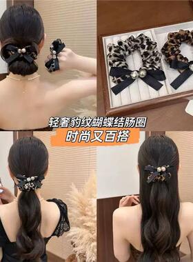 韩系复古豹纹水钻蝴蝶结发圈秋冬氛围感扎马尾头绳高弹力皮筋头饰