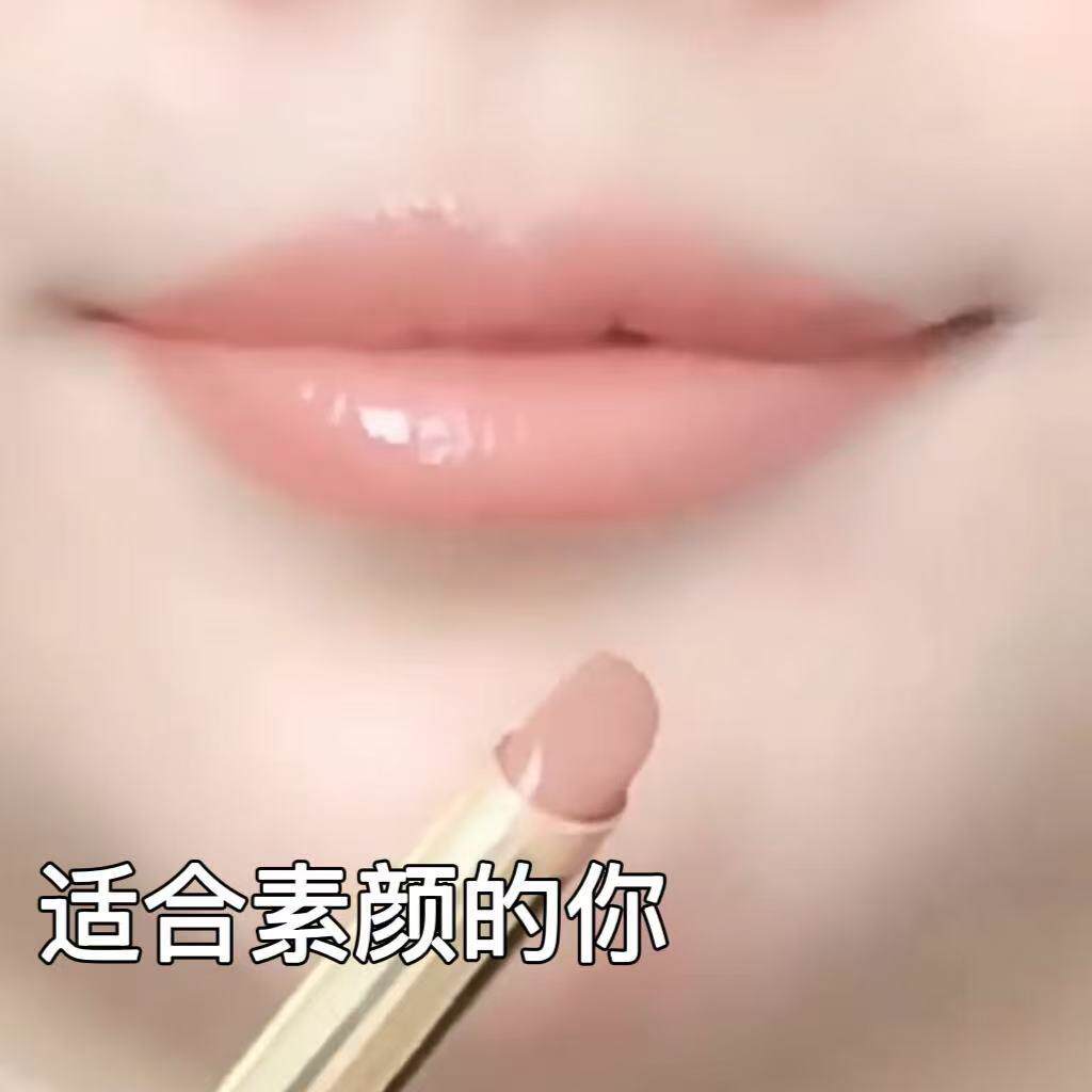 【官方正品】大牌素颜显白口红女不掉色不沾杯裸色系防水白桃奶茶