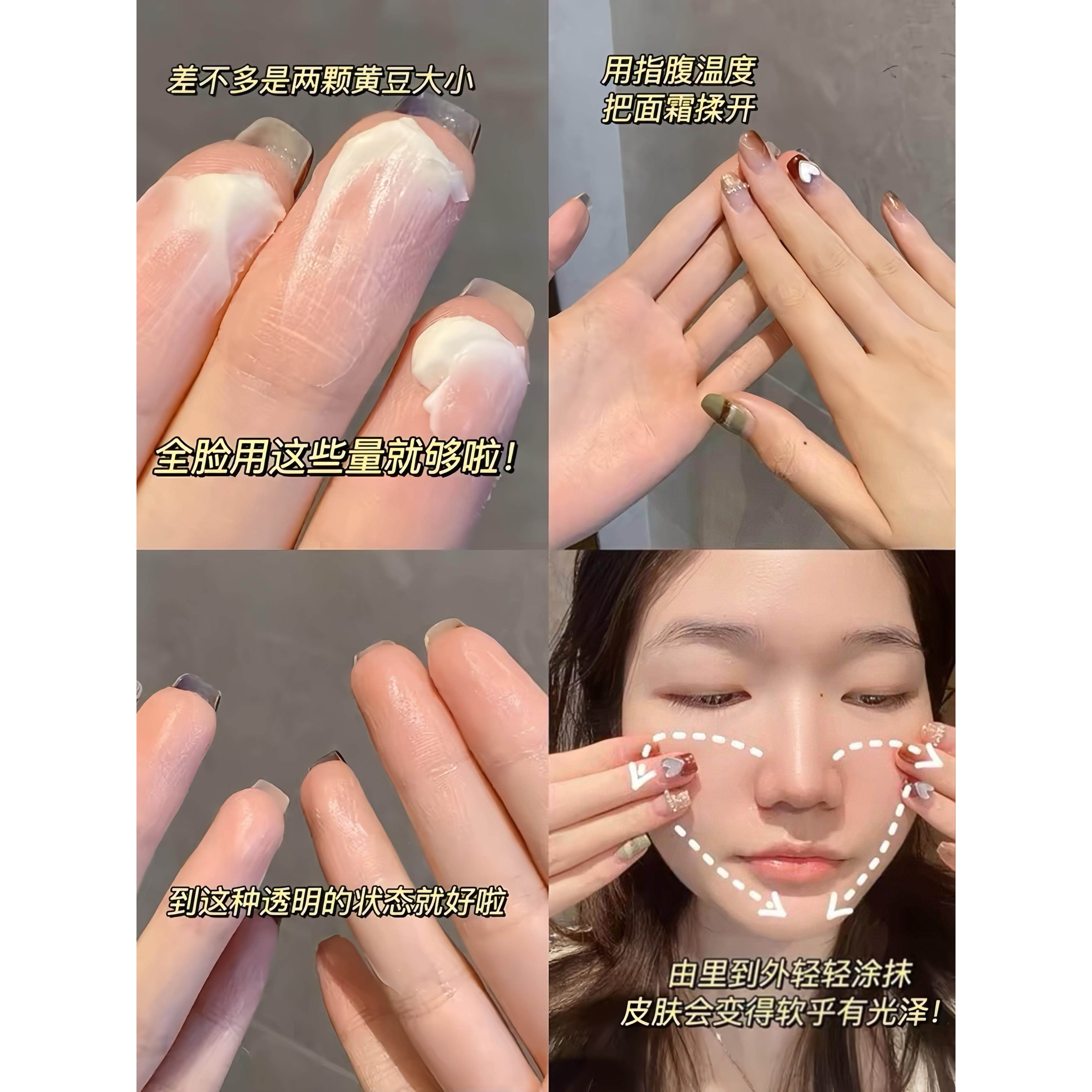 摆脱卡乳粉贴贴霜隐皮形毛孔保湿干油皮控HJD油清爽服妆贴打底前