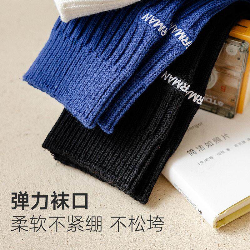 长袜男s粗动in潮春秋防LJY线臭吸汗运日系街头潮牌高帮中筒袜子