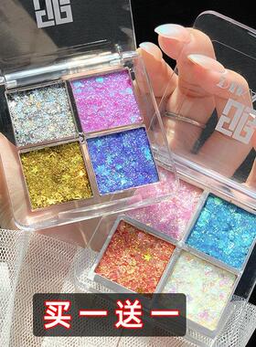 氏儿童幼儿园眼影亮片啫喱闪粉盘舞台妆亮晶晶眼妆表演出化妆