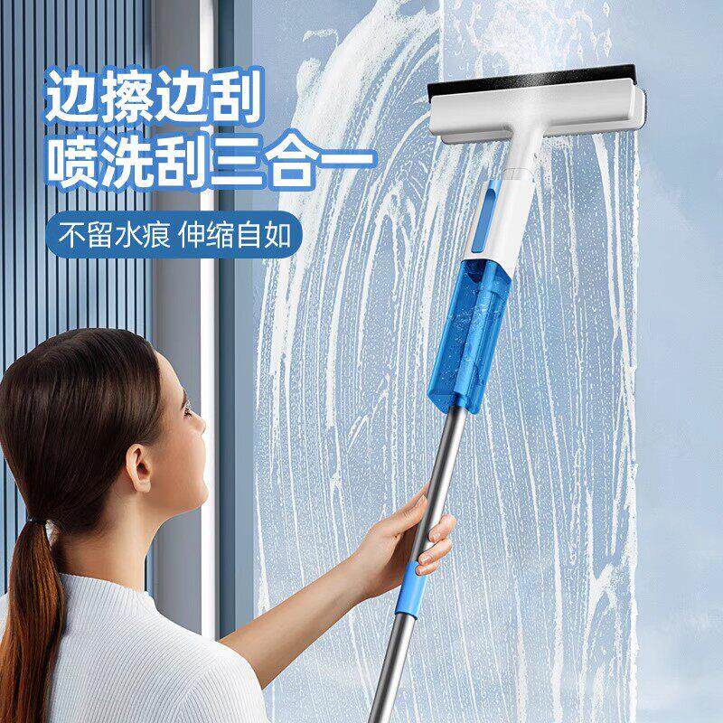 日本精工喷水擦窗器玻璃刮水器擦玻璃器手持自带喷水双面平板拖把