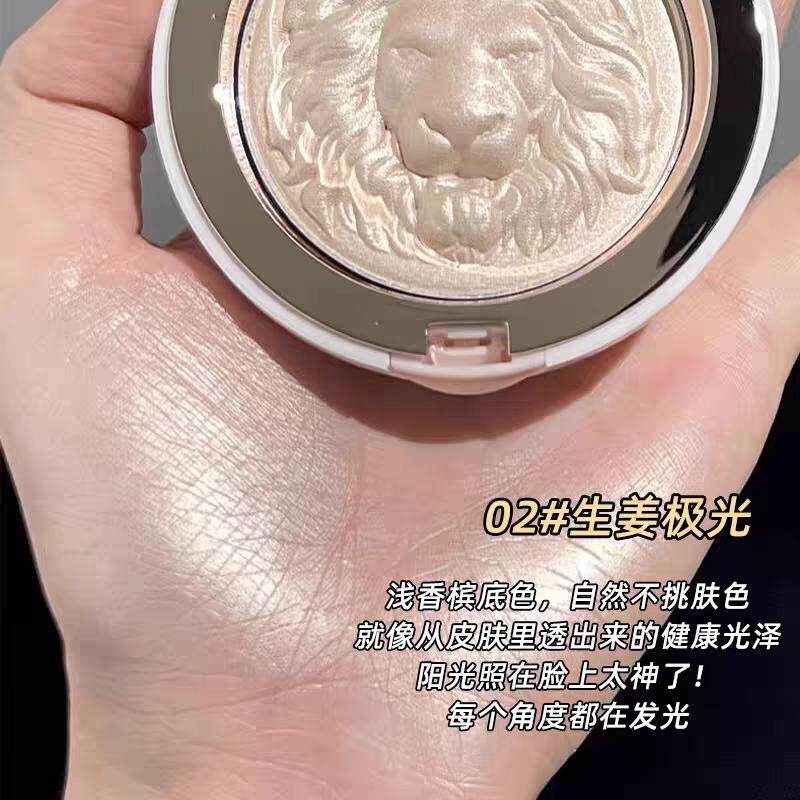体狮子珠生姜EAS高光碟粉光细闪脸眼头提亮卧蚕修部容一自然新款