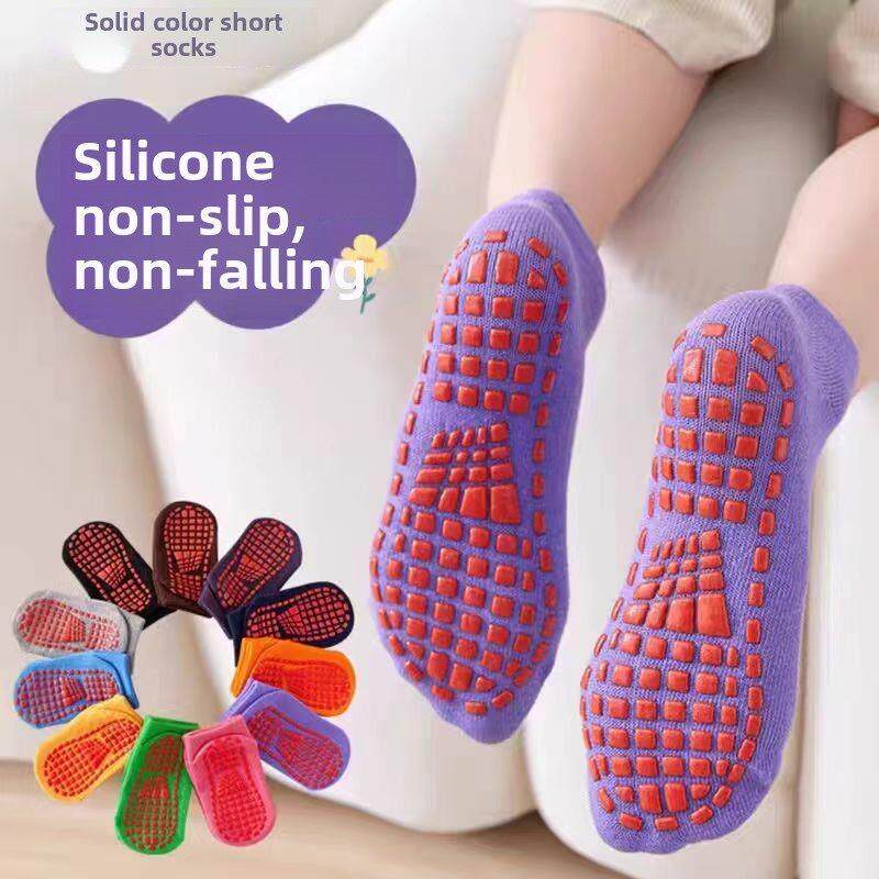 防滑地板袜子儿童游乐场蹦床袜成人亲子餐厅专用袜套瑜伽早教棉袜