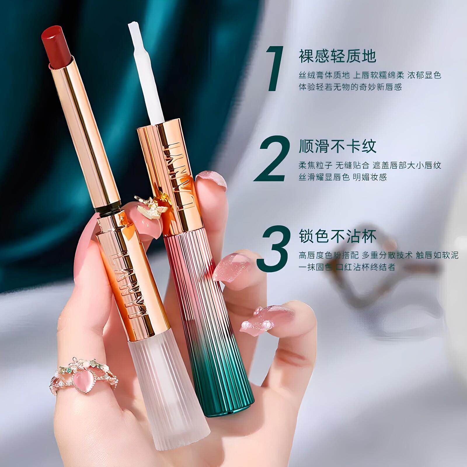 推荐口红唇杯釉不掉色淡不PHT沾素颜妆奶茶色滋润久保湿持正品