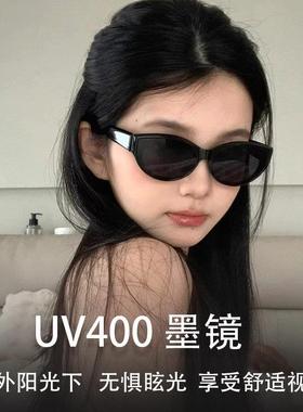 2025新款椭圆猫眼太阳眼镜女方圆脸高级感gm覆古拍照抗UV太阳眼镜