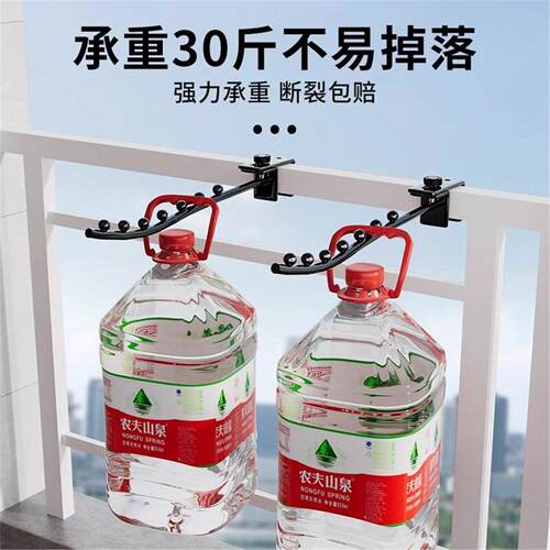 阳台凉栏B-1026-3杆晾衣架盗窗服网护栏晾晒防宿舍窗台卡扣式晒衣