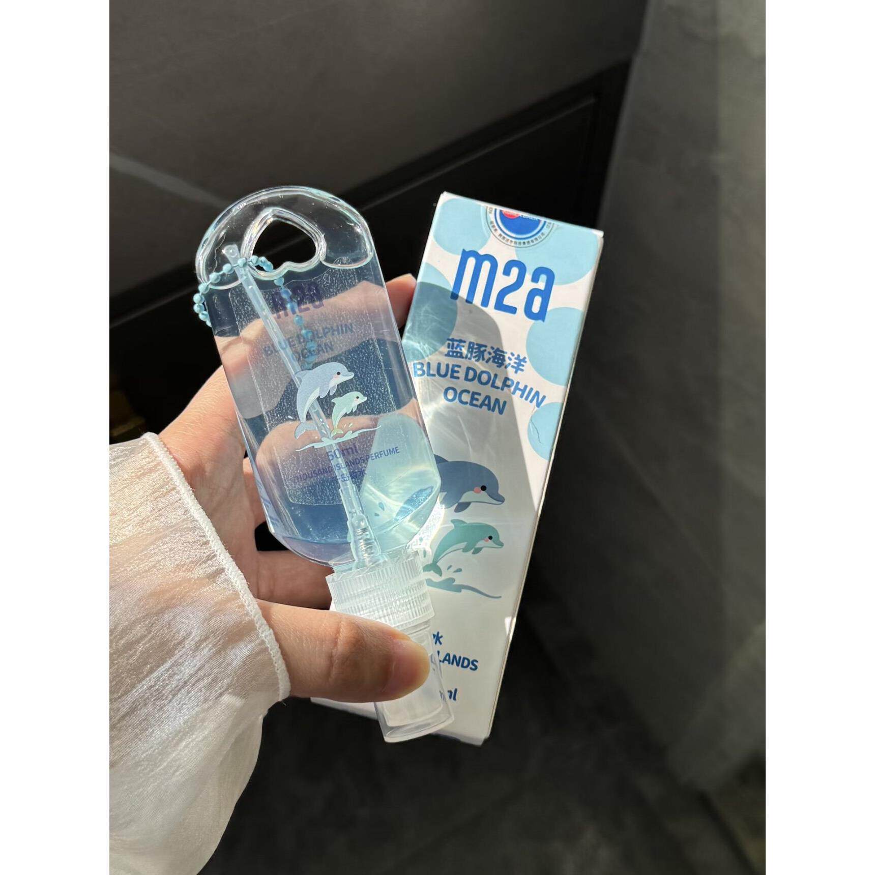 香的发癫我瞭!千岛QLE宝宝挂香炼女香水男士持久淡香清新氛喷雾