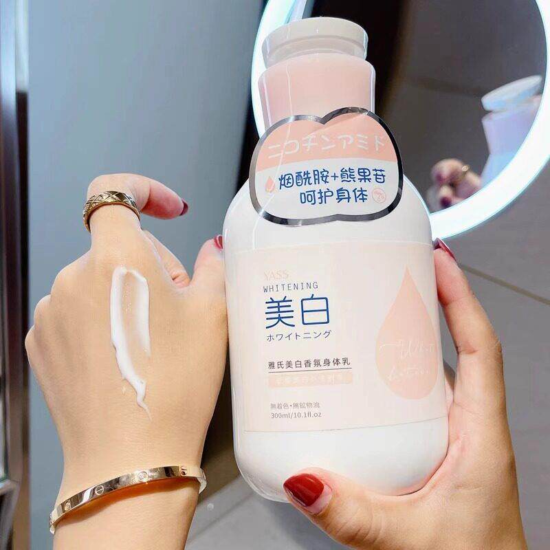 身体乳保湿保湿晒黑瞭修覆快速变白全身冷白皮变白