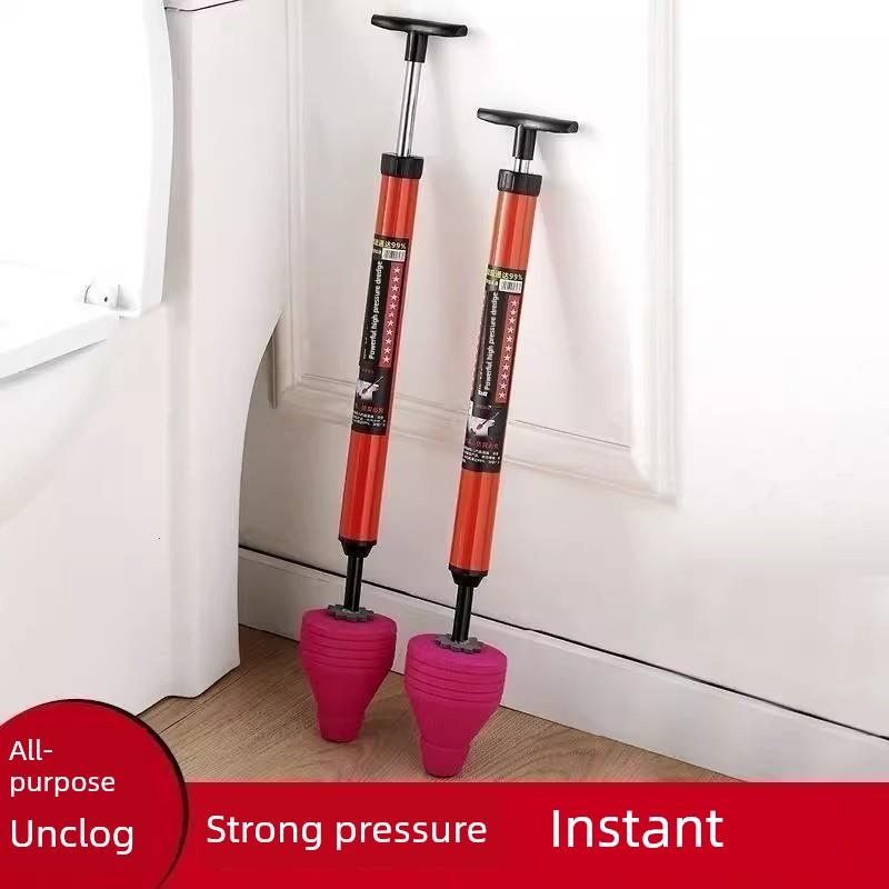 马桶疏通器通厕所神器疏通下水道家用气压式坐便器管道堵塞一炮通