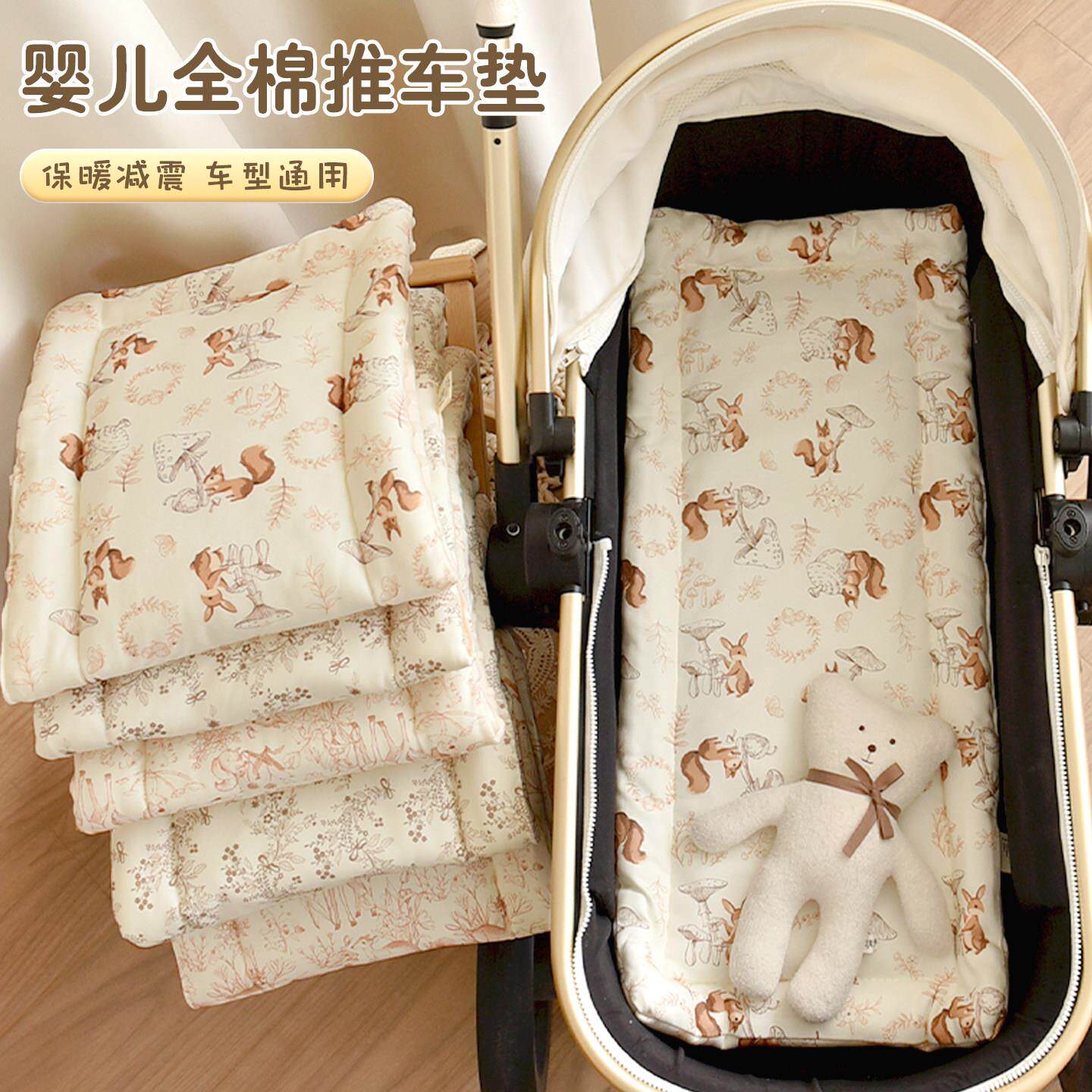 婴儿车推车垫春夏薄款宝宝遛娃餐椅坐垫高景观车垫子