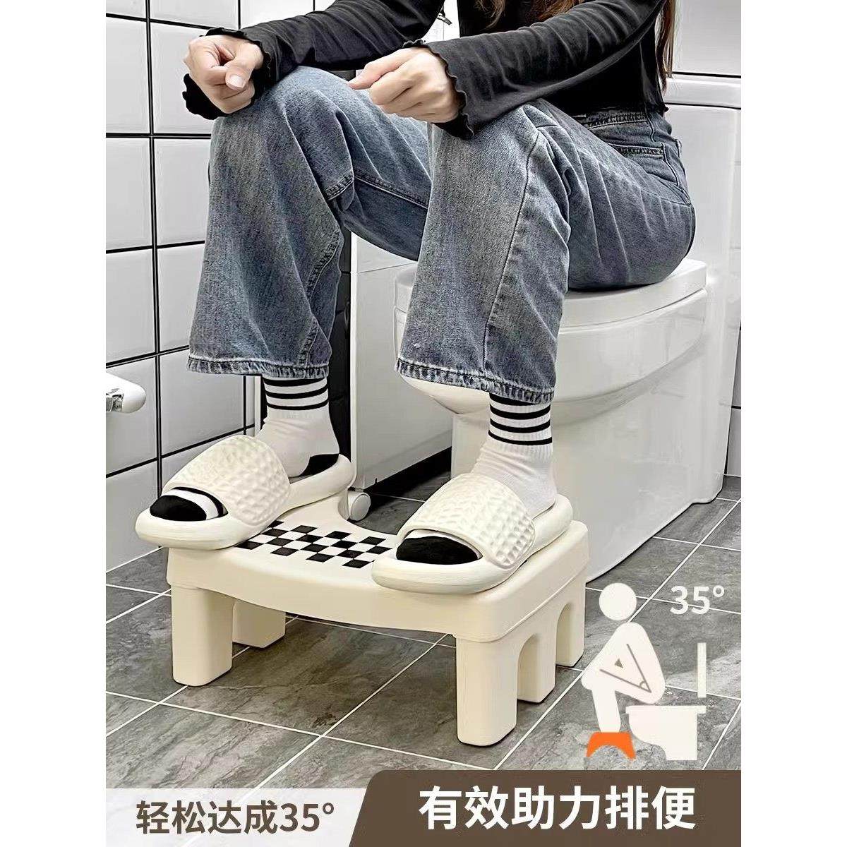 チュシンミ马桶凳脚凳家用厕所卫生间蹲坑助力神器防滑儿童垫脚凳,住宅家具,垫脚凳,淘宝优惠券,粉丝福利购,淘宝优惠卷