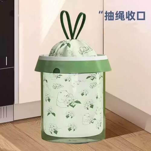 免撕垃圾袋家用加厚手提式抽绳收口耐用塑料袋厨房垃圾收纳袋