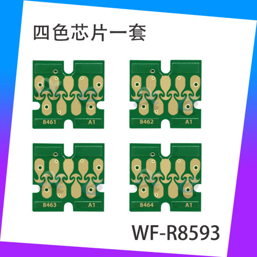 EPSONR8593T8461-4墨袋墨盒芯片