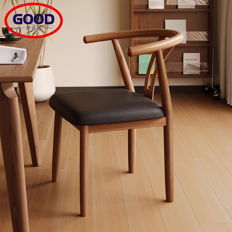 太师椅茶桌椅家用餐椅现代简约商用餐桌凳铁艺圈椅仿实木靠背椅子