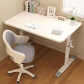 儿童学习桌可升降小学生书桌家用写字桌椅套装 升降桌简易电脑桌子