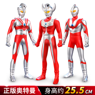 奥特曼泰罗儿童玩具正版赛文初代软胶变形超人玩偶组合男孩套装小