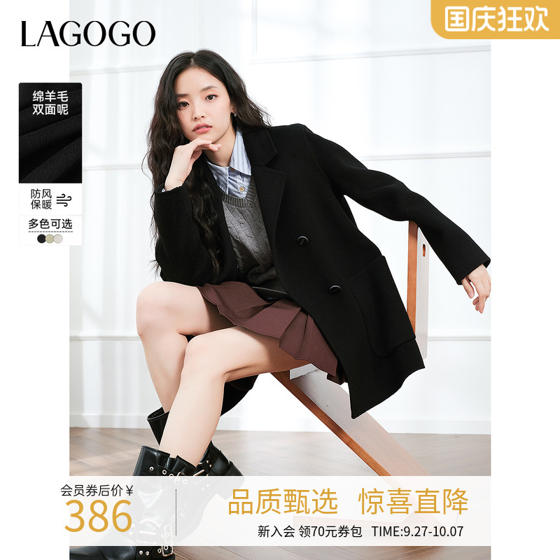 翻驳西装领 利落双排扣增加层次感