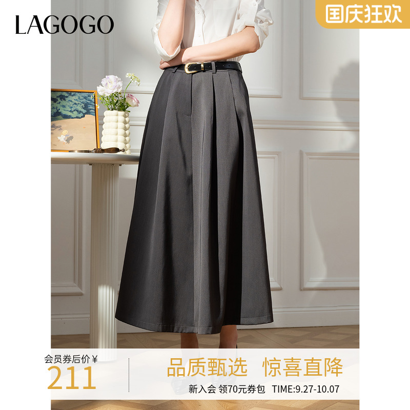lagogo拉谷谷中长裙A型半裙