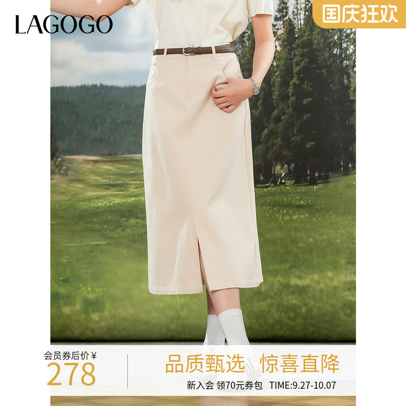 lagogo拉谷谷中长裙开衩半身裙