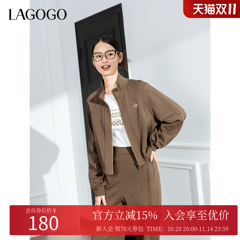 插肩袖 字母刺绣