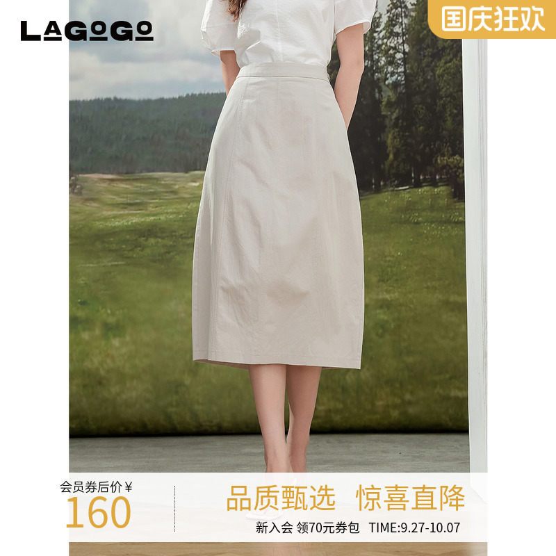 lagogo拉谷谷中长裙全棉开衩半裙
