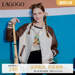 美拉德撞色拼接夹克独特上衣 新款 LAGOGO拉谷谷PU皮长袖 外套女秋季