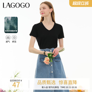 V领短袖 修身 T恤2024夏季 时尚 气质上衣女 新款 Lagogo拉谷谷黑色法式